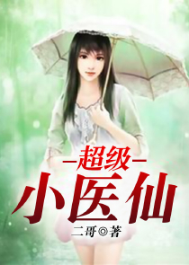 【ABO】这名男子捡到了个A