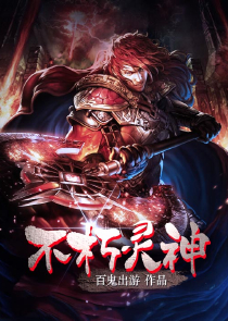 萌娃娇妻，夫君很男神！
