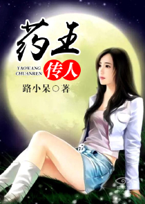 经典科幻小说完本