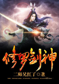 玄幻言情小说排行榜2013前十名
