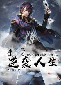 历史小说创作