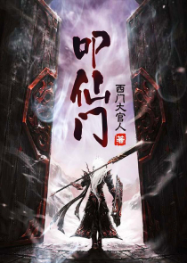 我只把你当金主