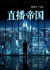 水默相思蛊壹：空许白头