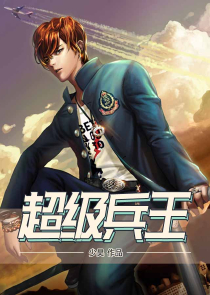 色温