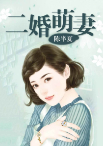 顾影帝隐婚成瘾