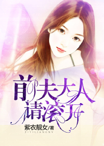 huangse小说