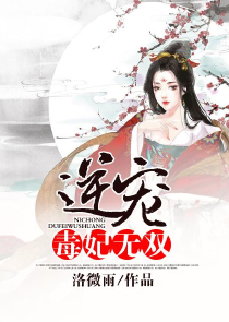 爱在星辰里