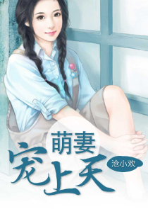 花蕊随风飘