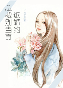 bl小说校园强攻弱受