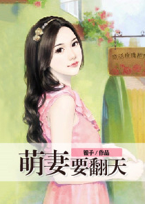 帝国苍穹