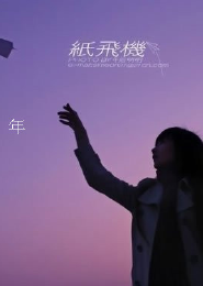 倾城毒妃:腹黑小医仙