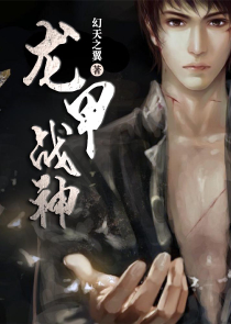 厂花朵朵开全本无删减