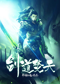 童话Online