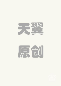 我叫白小白