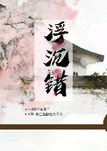 小祖宗，咱们复婚行吗