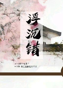 20世纪中文小说100强