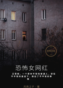 莫甘娜和剑魔对话