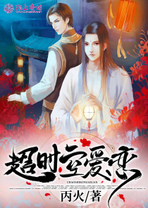 穿成男主的反派师兄怎么破（穿书）