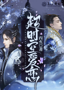 师意盎然：妖孽师徒逆翻天