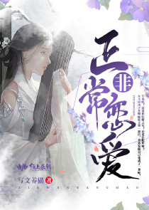 他死以后