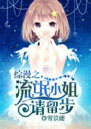 曹贼520