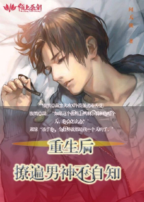 秘密花园手抄报