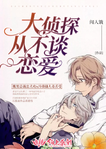 星元大陆游戏1.2
