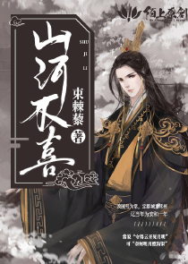 谁说只有师尊危险