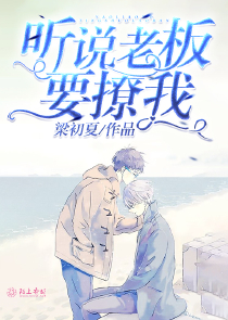坠入无尽黑暗的微弱灯火