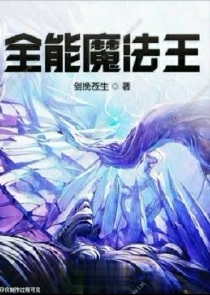 人间别久