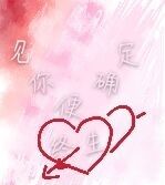 奥特：反派大佬养兔守则
