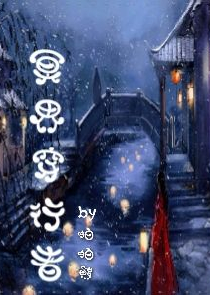 穿书系统:霸道王爷冷酷妃