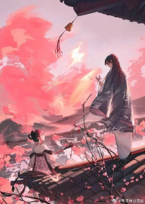 官场免费小说