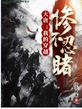 剑圣女x哥布林本子