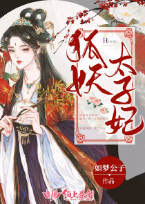 沈阳熟妇