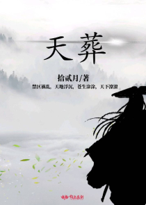 美女老婆爱上我