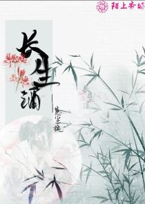 可许安年