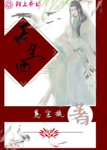 师生书房训诫高中