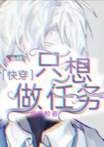 孔雀翎两条龙结局