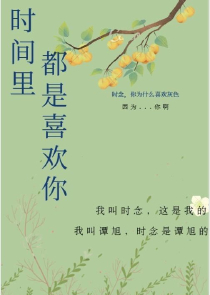 墨绿森林2771/2