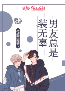 今夜星河璀璨