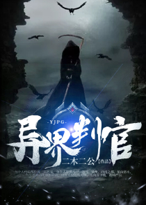 极品融合系统