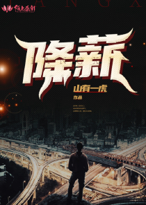 義大利不面