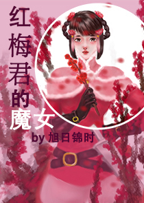 淑女有毒：纨绔王爷腹黑妃