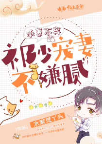 芊芊卢小娟