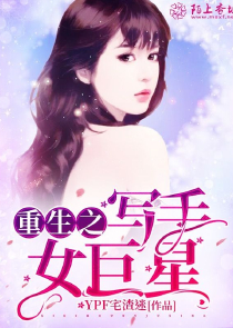 古道西风瘦马