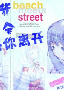 女室