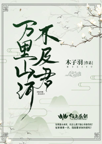 榛果拿铁