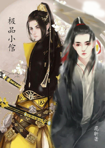 典心小说作品集