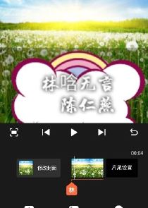 tfboys的我们的时光